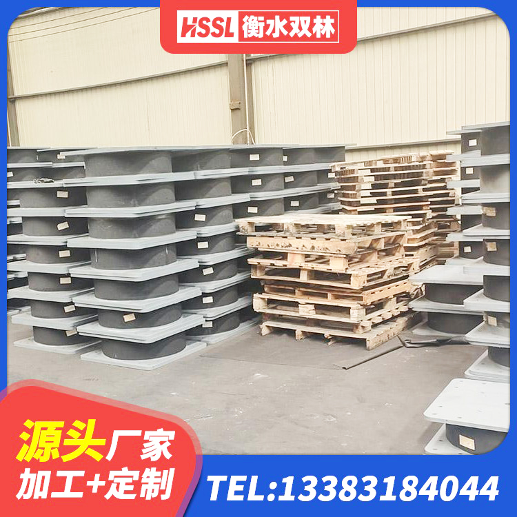 榕城区建筑工程中的隔震支座源头工厂 榕城区减隔震支座生产源头工厂 榕城区LNR1200橡胶隔震支座源头工厂 榕城区铅芯隔震橡胶隔震支座厂家 - 第4张