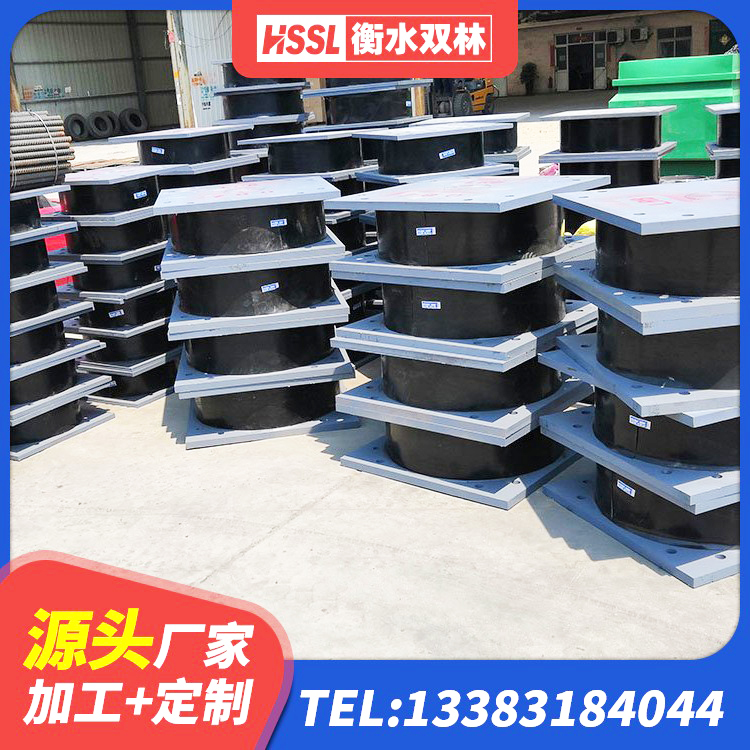 榕城区建筑橡胶隔震支座LRB700厂家 榕城区LNR1300天然橡胶隔震支座厂家 榕城区建筑铅芯减橡胶隔震支座 榕城区圆形橡胶隔震支座生产厂家 - 第2张