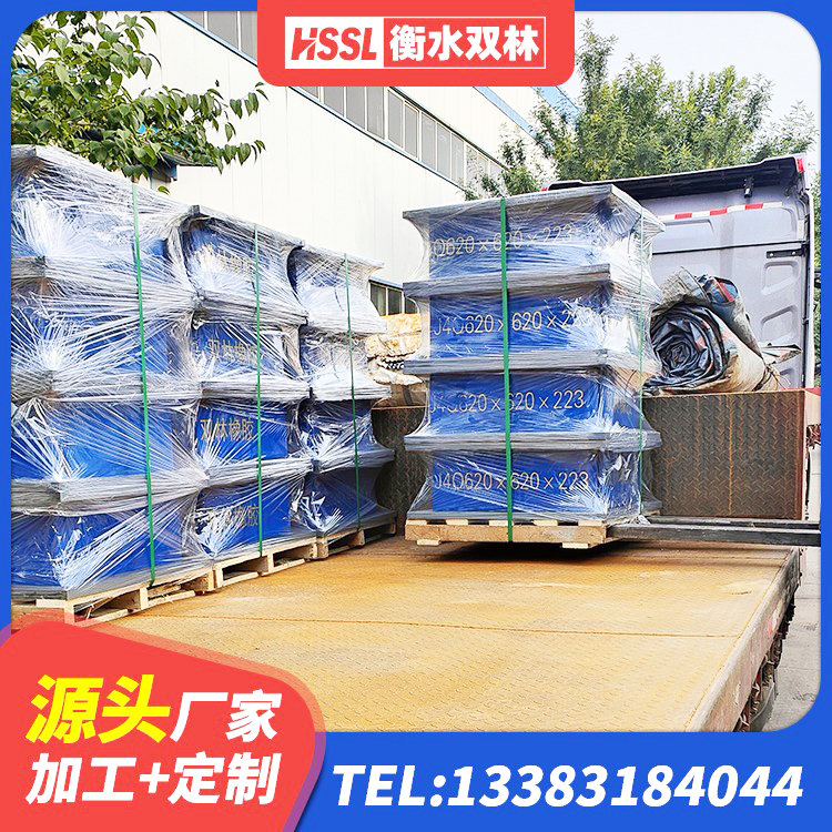 榕城区LNR橡胶隔震支座D600生产厂家 榕城区LNR橡胶隔震支座700(II型)生产厂家 榕城区LNR600天然橡胶隔震支座什么价格 榕城区LRB600铅芯支座生产厂家 - 第1张