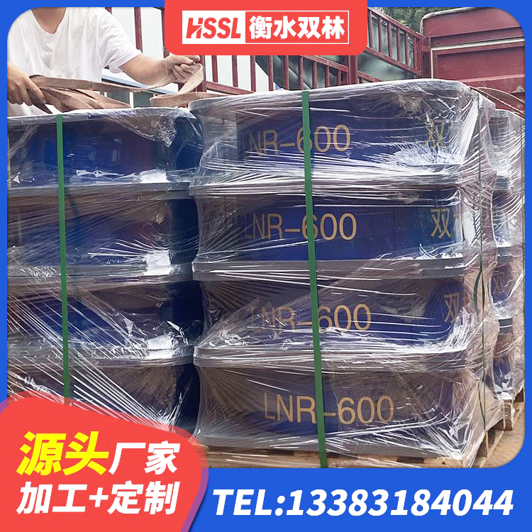 榕城区建筑铅芯叠层隔震支座厂家 榕城区天然橡胶隔震支座(LNR)生产厂家 榕城区LNR900天然隔震支座 榕城区LNR1000橡胶隔震支座 - 第5张