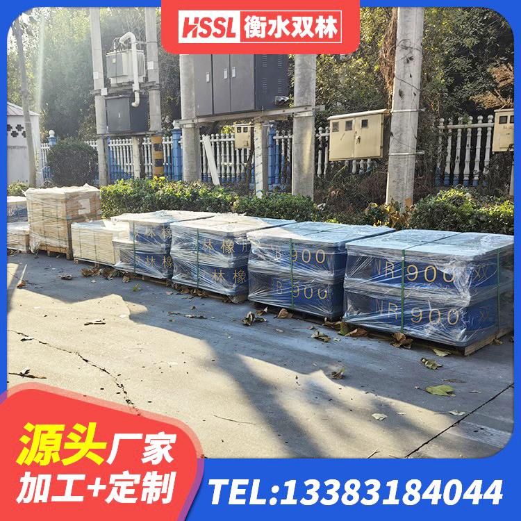 榕城区建筑铅芯叠层隔震支座厂家 榕城区天然橡胶隔震支座(LNR)生产厂家 榕城区LNR900天然隔震支座 榕城区LNR1000橡胶隔震支座 - 第9张