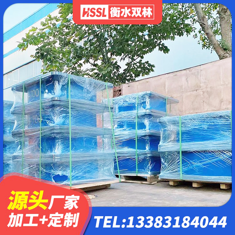 榕城区LNR橡胶隔震支座D600生产厂家 榕城区LNR橡胶隔震支座700(II型)生产厂家 榕城区LNR600天然橡胶隔震支座什么价格 榕城区LRB600铅芯支座生产厂家 - 第8张