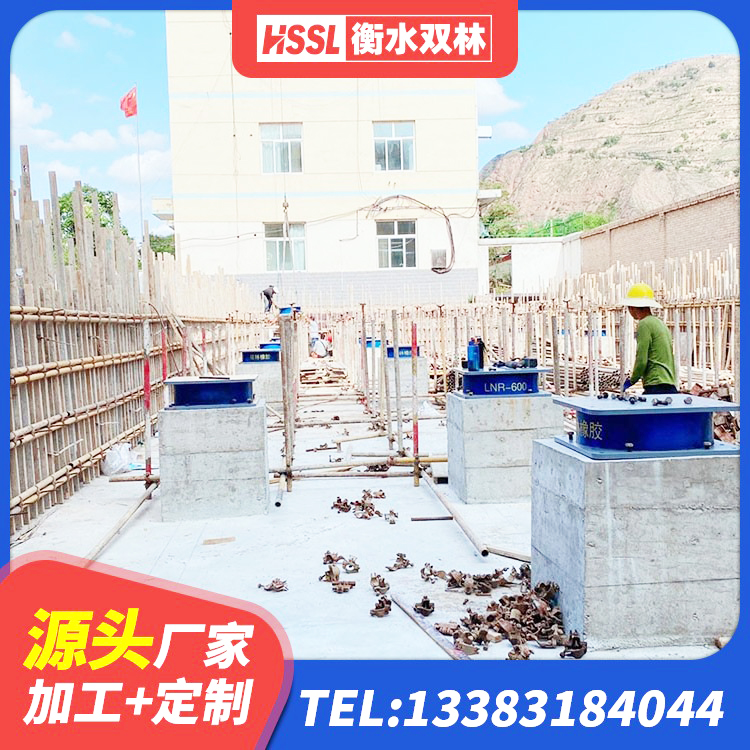 榕城区LRB支座 榕城区HDR1200高阻尼橡胶隔震支座什么价格 榕城区HDR600高阻尼支座源头工厂 榕城区高阻尼橡胶隔震支座源头工厂 - 第9张