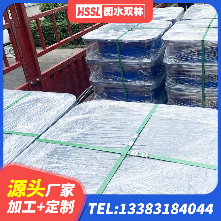 榕城区LRB1400铅芯橡胶隔震支座生产厂家 榕城区LRB隔震支座1100厂家 榕城区LNR橡胶隔震支座1000(II型)生产厂家 榕城区LNR橡胶隔震支座1000源头工厂 - 第7张