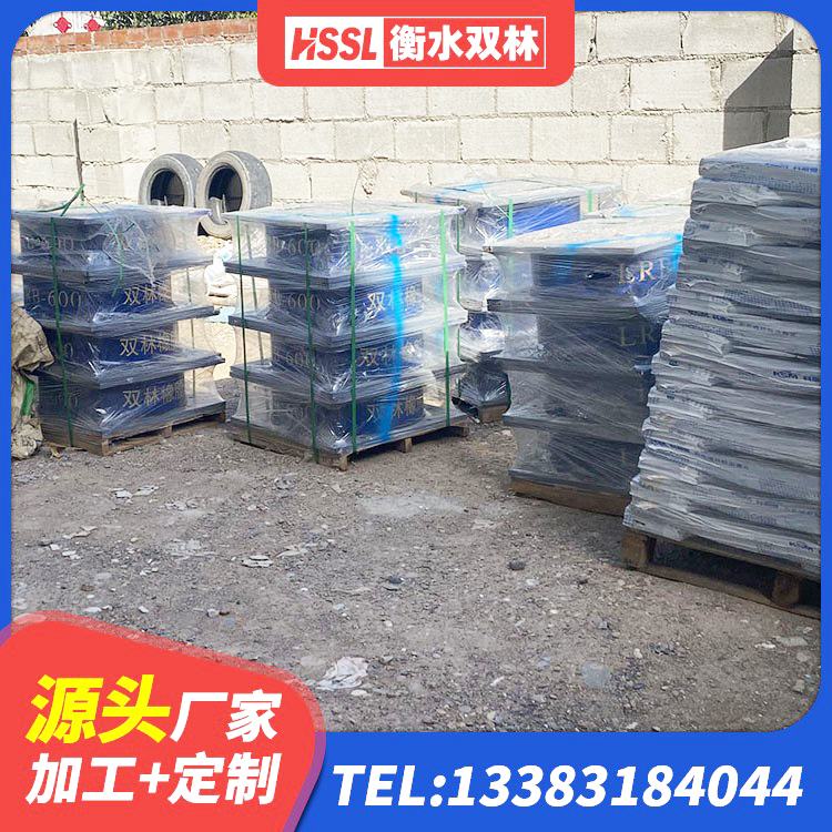 榕城区建筑工程中的隔震支座源头工厂 榕城区减隔震支座生产源头工厂 榕城区LNR1200橡胶隔震支座源头工厂 榕城区铅芯隔震橡胶隔震支座厂家 - 第1张