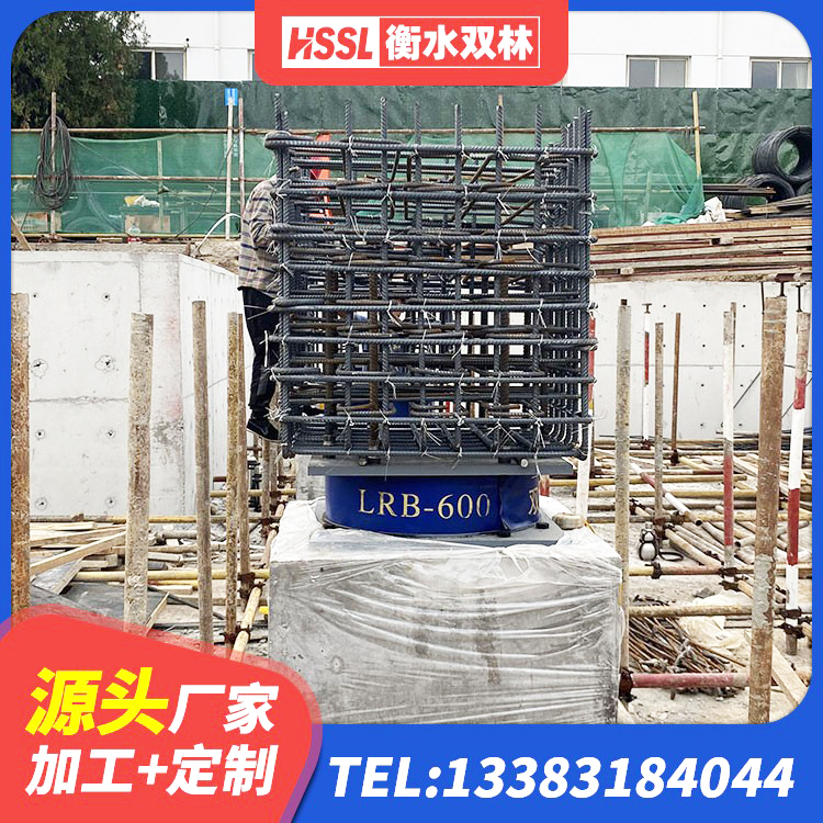 榕城区天然橡胶支座(LNR)什么价格 榕城区房屋支座 榕城区LRB隔震支座1300(II型)厂家 榕城区建筑铅芯隔震橡胶隔震支座生产厂家 - 第2张