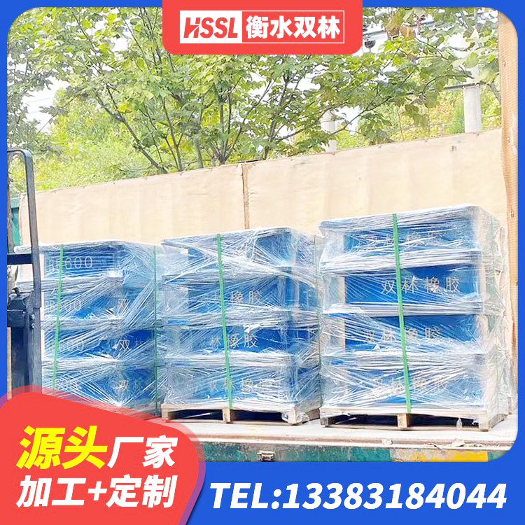 榕城区房屋隔震支座源头工厂 榕城区LRB600铅芯橡胶隔震支座 榕城区较高阻尼减橡胶隔震支座 榕城区HDR1400隔震支座 - 第5张