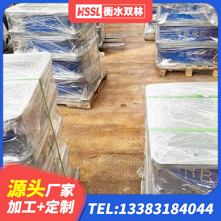 榕城区LRB1400铅芯橡胶隔震支座生产厂家 榕城区LRB隔震支座1100厂家 榕城区LNR橡胶隔震支座1000(II型)生产厂家 榕城区LNR橡胶隔震支座1000源头工厂 - 第3张