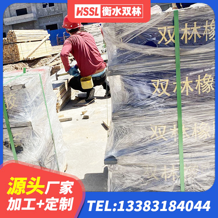 榕城区天然橡胶支座(LNR)什么价格 榕城区房屋支座 榕城区LRB隔震支座1300(II型)厂家 榕城区建筑铅芯隔震橡胶隔震支座生产厂家 - 第4张