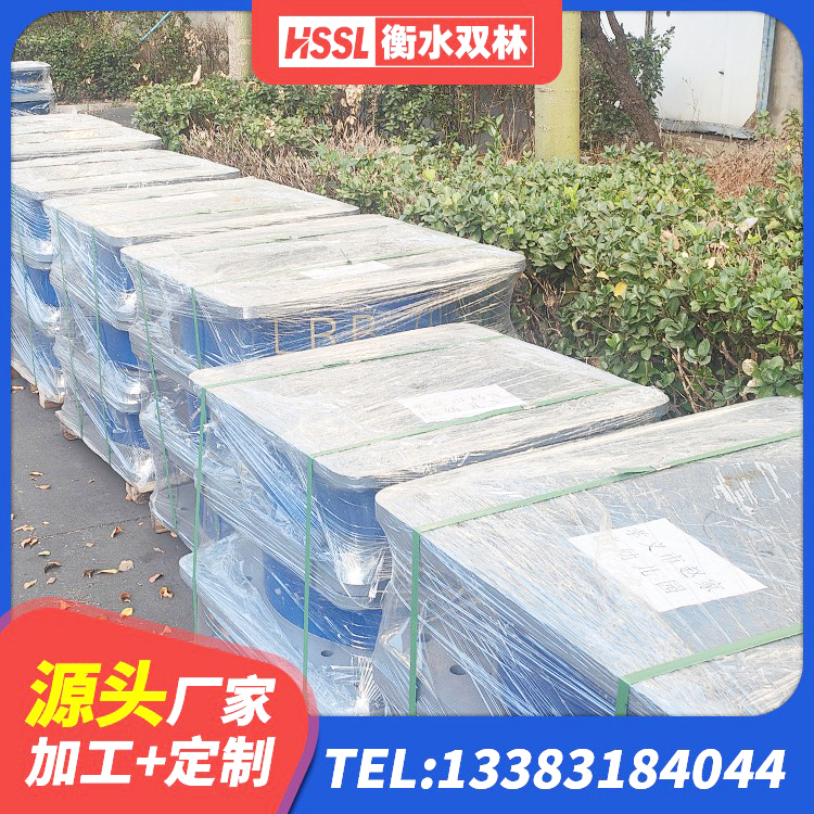 榕城区天然橡胶支座(LNR)什么价格 榕城区房屋支座 榕城区LRB隔震支座1300(II型)厂家 榕城区建筑铅芯隔震橡胶隔震支座生产厂家 - 第1张