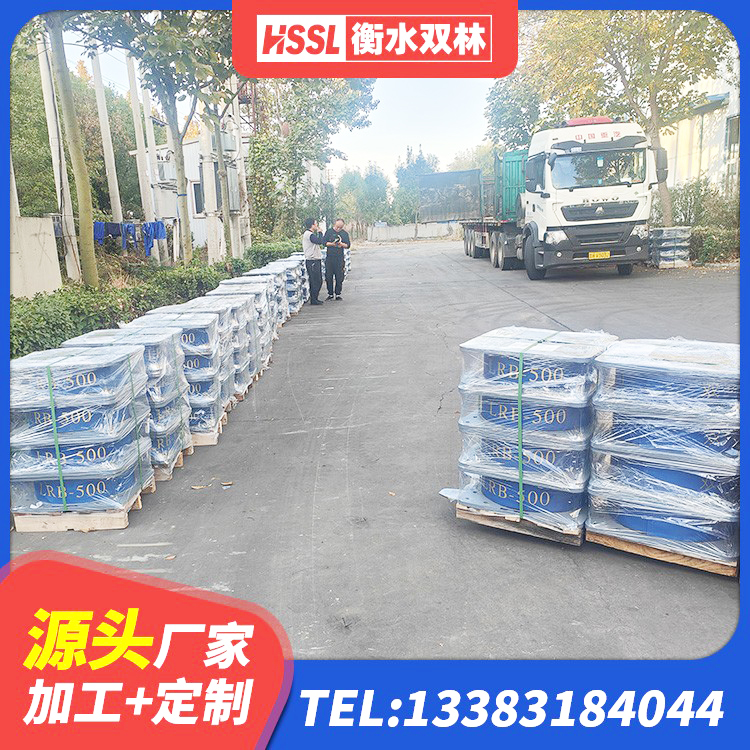 榕城区天然橡胶支座(LNR)什么价格 榕城区房屋支座 榕城区LRB隔震支座1300(II型)厂家 榕城区建筑铅芯隔震橡胶隔震支座生产厂家 - 第5张