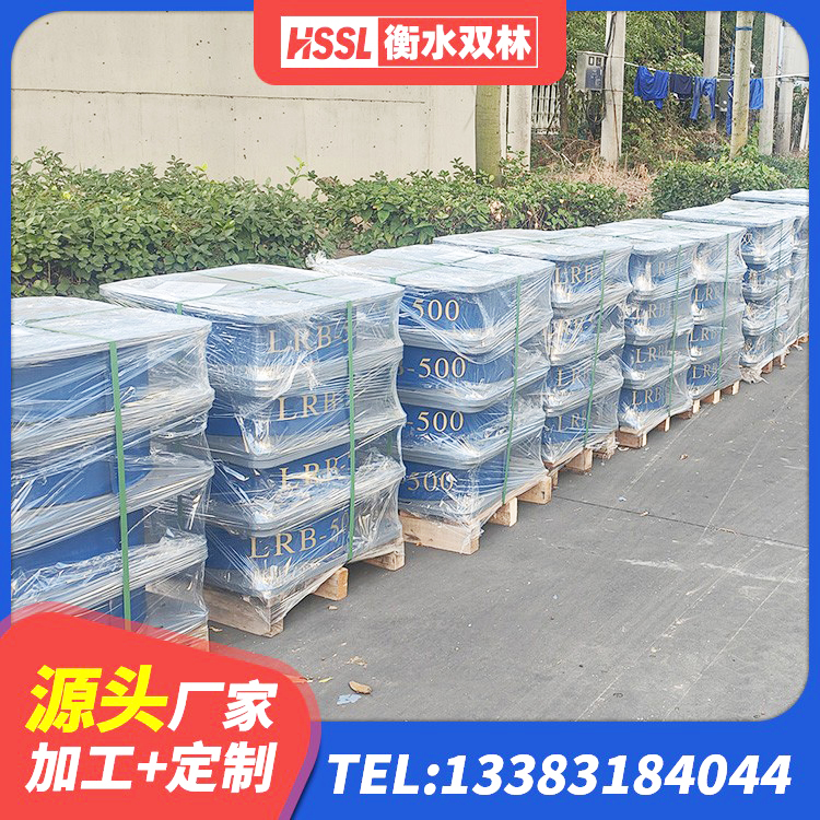 榕城区住宅隔震支座厂家电话 榕城区LNR隔震支座800生产厂家 榕城区建筑减震隔震支座 榕城区建筑天然橡胶隔震支座生产厂家 - 第2张
