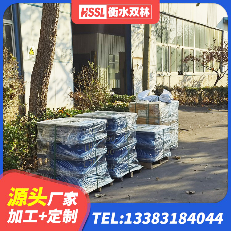 榕城区房屋建筑抗震隔震支座生产厂家 榕城区LNB隔震支座厂家 榕城区隔震支座LRB型生产厂家 榕城区高阻尼隔振橡胶隔震支座厂家 - 第7张