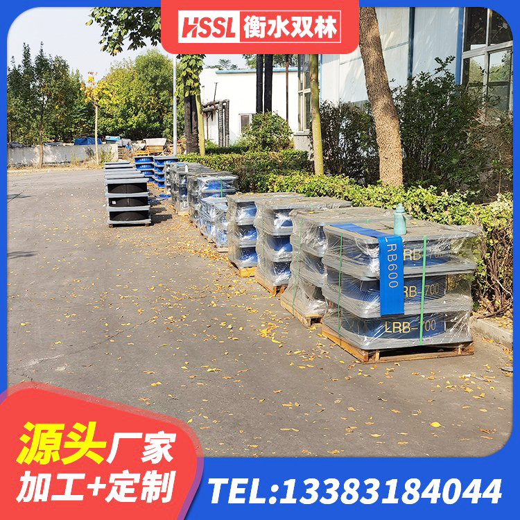 榕城区LRB支座 榕城区HDR1200高阻尼橡胶隔震支座什么价格 榕城区HDR600高阻尼支座源头工厂 榕城区高阻尼橡胶隔震支座源头工厂 - 第1张