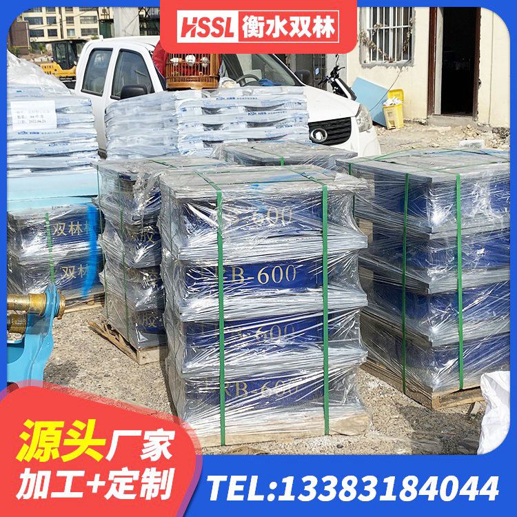 榕城区LNR800橡胶支座多少钱 榕城区LNR1200天然橡胶隔震支座厂家电话 榕城区HDR1300高阻尼支座厂家 榕城区HDR1100高阻尼橡胶支座厂家 - 第4张